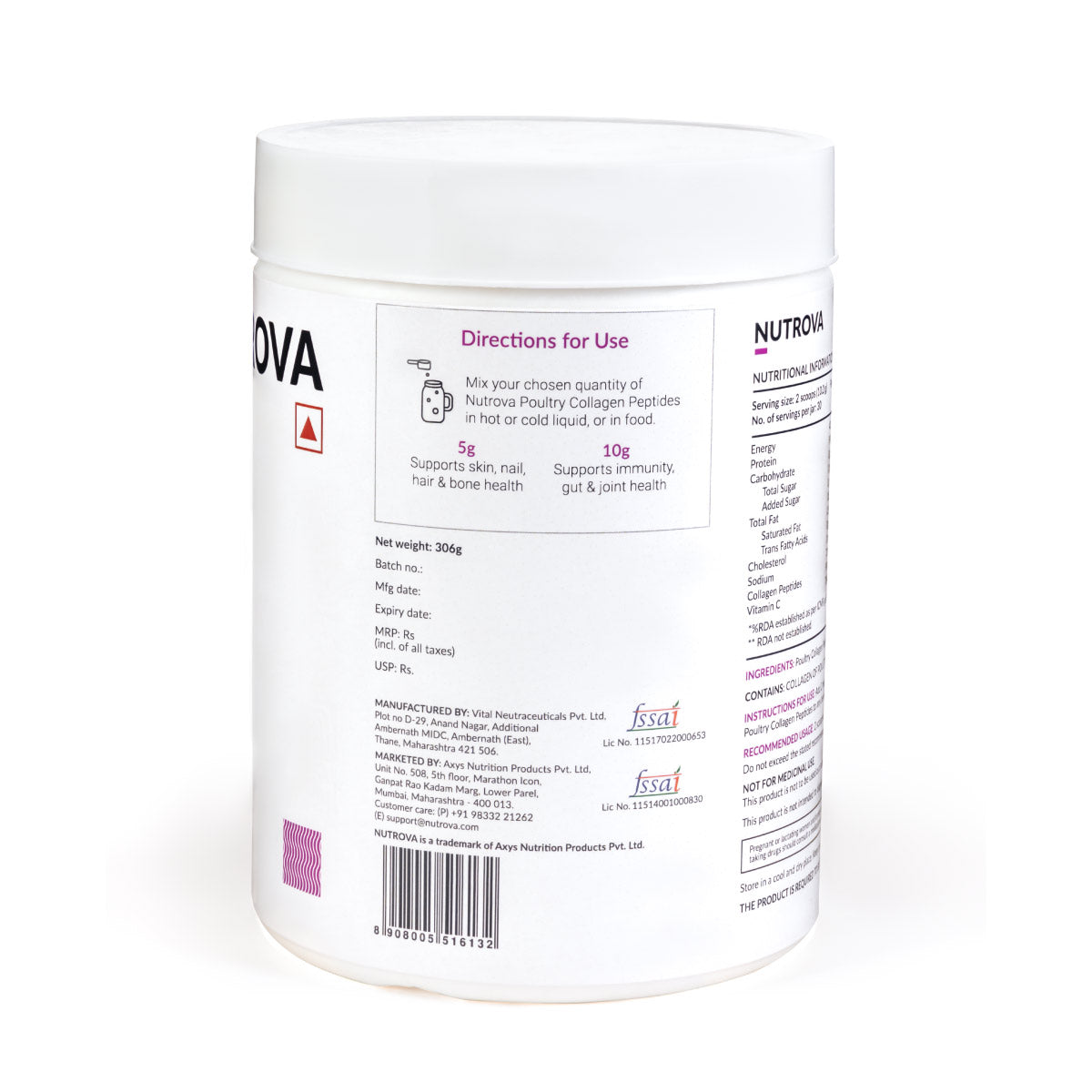 Nutrova Poultry Collagen Peptides